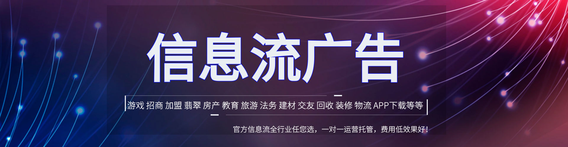 施秉sem优化